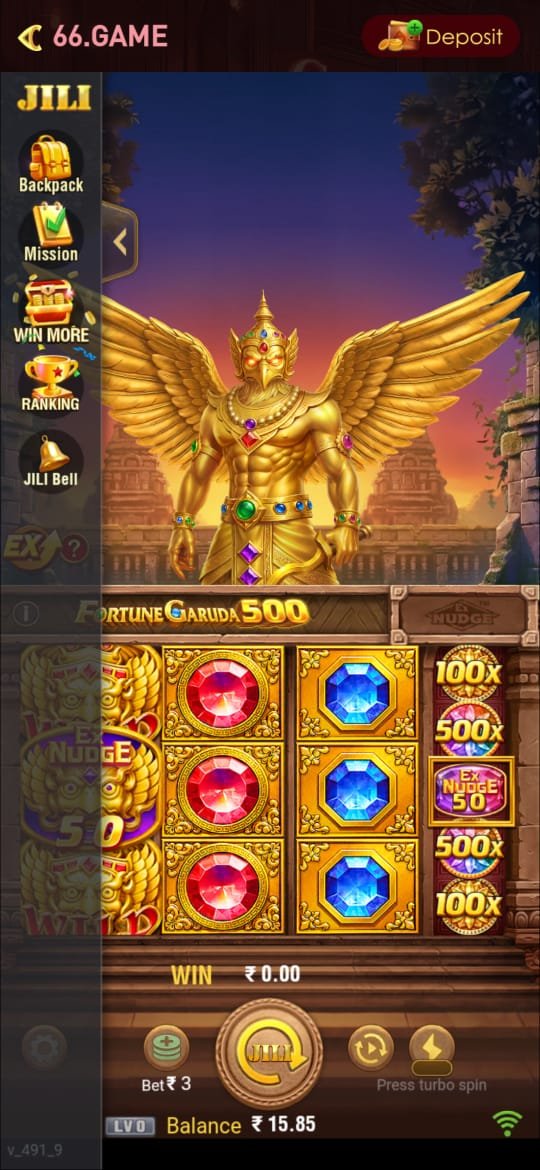 OM77 APK Free Download Latest Android Version 2026